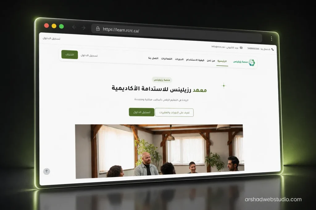 Moodle LMS (rcrca)